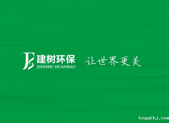 星空电竞app下载安装