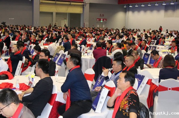 广东省行业协会联合会2018年度会员代表大会