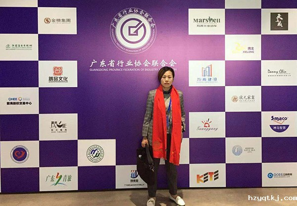 广东星空app官方版2025童总