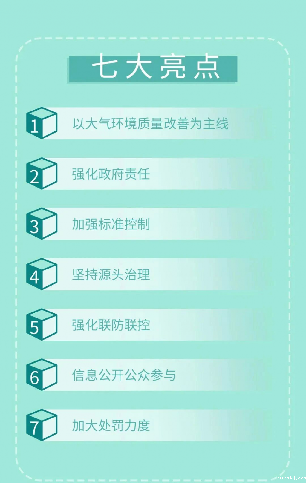 Clipboard Image.png