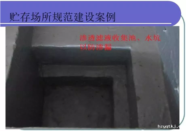 1702714411252.png