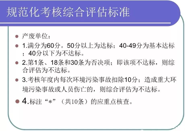 1702715005705.png