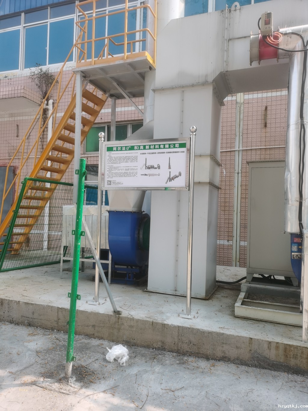 阿尔法2.jpg