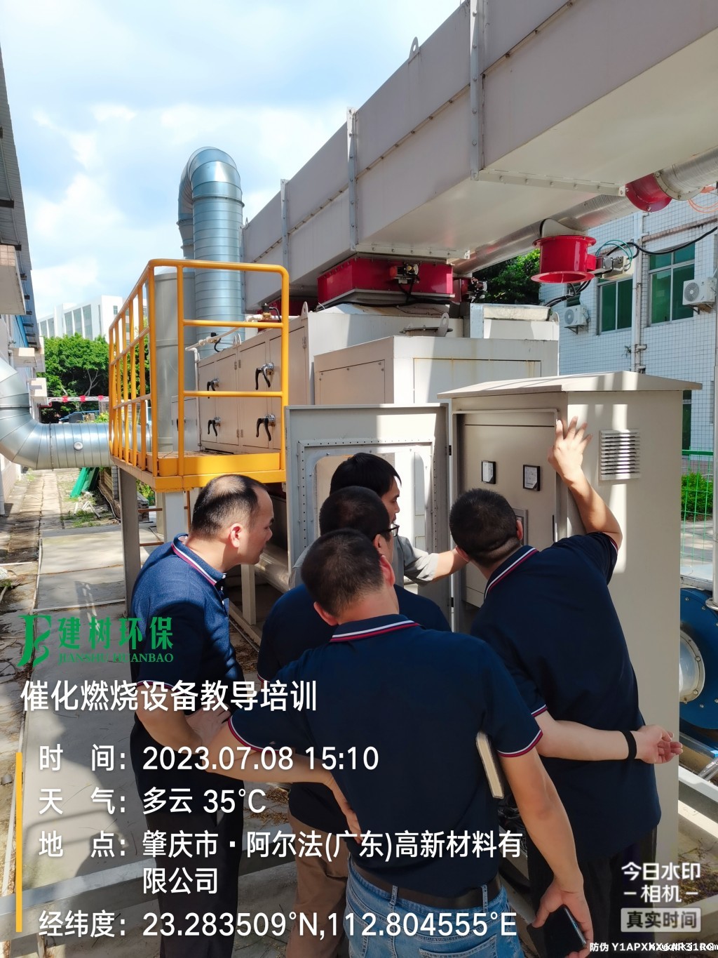阿尔法 (1).jpg